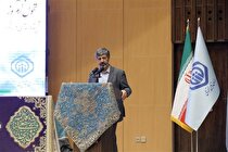 اصلاح سبد سرمایه‌گذاری در ۹ هلدینگ شستا در حال انجام است