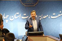 اجرای موفقیت‌آمیز نخستین «تولید بدون کارخانه» در کشور/ رفع موانع تولید ۱۵ واحد صنعتی استان چهارمحال و بختیاری