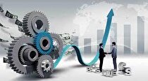 تولید با ظرفیت غیربهینه