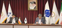 آیین امضای تفاهم نامه همکاری مشترک فی مابین شستا و گروه توسعه ملی برگزارشد