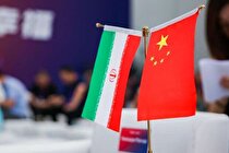 تفاهم‌نامه همکاری‌های دو جانبه ایران و چین در حوزه صنعت نساجی امضا شد