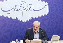 پیام تسلیت وزیر صمت در پی درگذشت حاج احمد کریمی اصفهانی