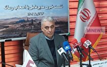 پیش‌بینی سود یک میلیارد دلاری ومعادن تا ۱۴۰۶/ اجرای سه میلیارد دلار طرح توسط ومعادن
