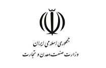 انتخابات رئیس اتاق ایران در موعد مقرر برگزار می‌شود
