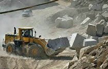 نگرانی‌هایی برای آینده صنعت سنگ ایران
