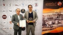 دکتر شه‌بخش مدیرعامل شرکت آلومینای ایران به عنوان مدیر برتر و ارزش‌آفرین کشور شد