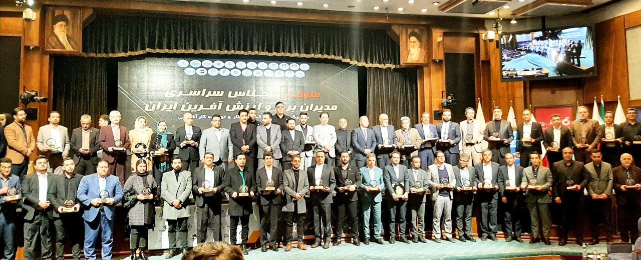 دکتر شه‌بخش مدیرعامل شرکت آلومینای ایران به عنوان مدیر برتر و ارزش آفرین کشور شد
