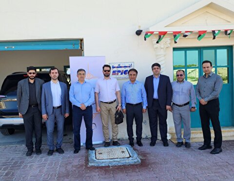 حضور مدیران ارشد هلدینگ صدرتامین در بازدید از امکانات کارخانه ام‌القوین شرکت اپیکوی امارات