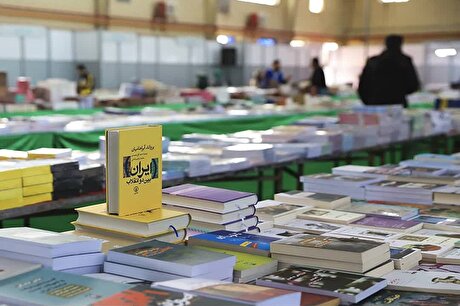 هشتمین نمایشگاه کتاب مس در شهربابک