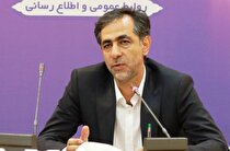 سهم حوزه صمت در تولید ناخالص داخلی آذربایجان‌شرقی ۶۰ درصد است