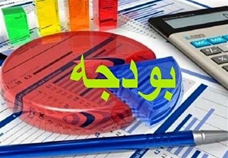 پیش بینی کسری ۵۵۰ هزار میلیاردی تراز عملیاتی بودجه ۱۴۰۲ + جدول