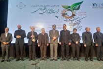 حضور معاونان وزیر صمت در جشنواره ملی تولیدکنندگان و مدیران جوان و تجلیل از چهره‌های ماندگار صنعت، معدن و تجارت