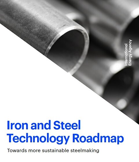 نقشه راه فناوری آهن و فولاد