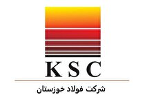 درمان‌محوری از اولویت‌های فولاد خوزستان در مسوولیت اجتماعی است