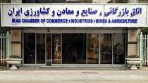 پیشنهاد سلاح‌ورزی به قالیباف