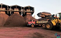 معامله ۵۵۰ هزار تن محصولات سنگ آهن در بورس کالا
