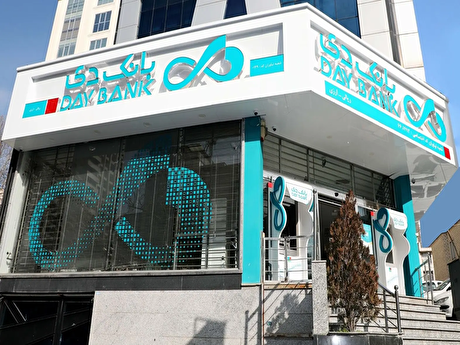 سیر صعودی درآمد‌های عملیاتی 