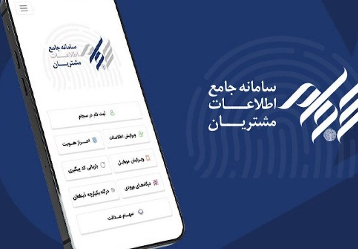 ۱۷۰ هزار سهامدار صندوق پالایش یکم، سود دریافت نمی‌کنند