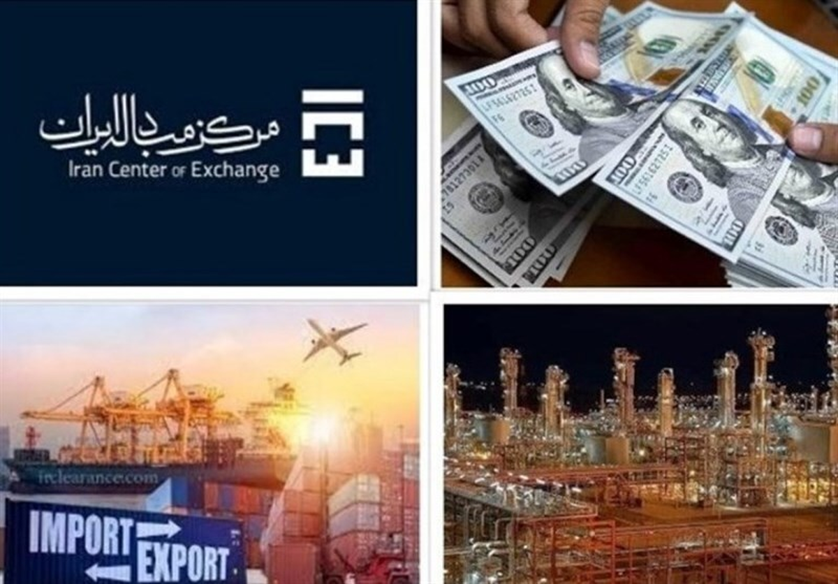 آخرین قیمت دلار توافقی نیما/ دلار اسکناس ۶۸ هزار و ۴۱۶ تومان شد