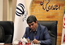 قیمت‌گذاری دستوری بلای جان زغال سنگ کشور