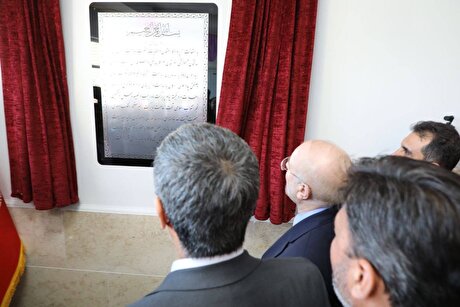 افتتاح آموزشگاه ۱۲ کلاسه چادرملو با حضور دکتر قالیباف