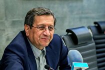 همتی به عربستان می‌رود