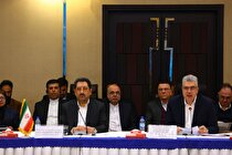 سومین همایش اقتصادی خزر در تهران برگزار شد