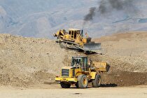 حل چالش‌های محیط‌زیستی معادن زنجان در دستور کار است