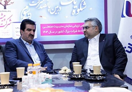 تاکید مدیرعامل بانک رفاه بر حمایت شبکه بانکی از صنعت نفت