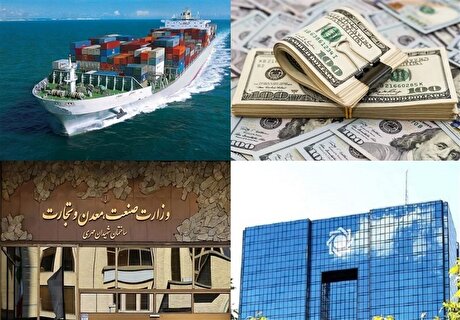 طولانی شدن تخصیص ارز واحد‌های تولیدی در التهاب ارزی موثر است؟
