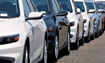 فروش جدید خودرو‌های وارداتی