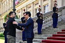 اتحادیه اروپا معامله معدنی «برد - برد» خودش را به اوکراین ارائه داد