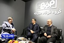 دیدار و گفت‌وگوی معاونان وزیر صمت و رئیس اتاق بازرگانی تهران با مدیرعامل فولاد مبارکه در نمایشگاه تجارت با اوراسیا