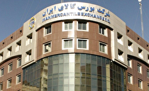 دادوستد ۲ میلیون و ۴۴۰ هزار تن محصول در بورس کالا