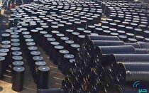 فروش ۱۱۱ هزار تن وکیوم باتوم در بورس کالا