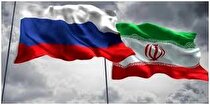 موانع توسعه تجارت ایران و روسیه