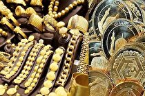 تک‌روی سکه‌های کوچکتر نسبت به سایر قطعات/ سکه‌های حراجی به بازار نیامده است