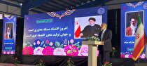 سرمایه‌گذاری ۱۵۰ میلیون یورویی در طرح آهن اسفنجی بیجار/ قائم‌مقام ایمیدرو: تحقق ۵۰ میلیون تن ظرفیت تولید فولاد