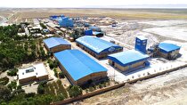 رکوردزنی شرکت معدنی املاح ایران در تولید محصولات