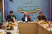 صرفه‌جویی ۱۵۲ میلیون دلاری یارانه سوخت با اسقاط ۷۲ هزار خودرو فرسوده در سال گذشته