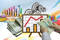 افق امیدوارکننده اقتصاد ایران با اصلاح ساختارهای مالیاتی