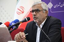 افزایش ۳۸ درصدی مشترکان آب و فاضلاب تهران طی ۱۰ سال