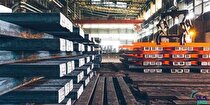 ۱۴۵ هزار تن شمش بلوم در سبد خریداران بورس کالا