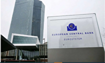 بانک مرکزی اروپا نرخ بهره ۲۵ درصد کاهش داد