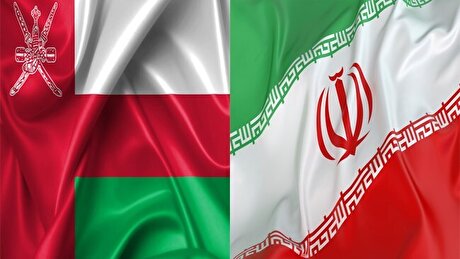 مجمع عمومی اتاق مشترک ایران و عمان ۲۲ خرداد برگزار می‌شود