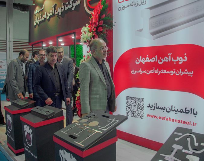 ریل ذوب آهن اصفهان، توسعه حمل‌و‌نقل ایمن در تهران را موجب شد