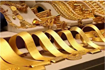 پیش بینی قیمت طلا و سکه ۲۳ خرداد ۱۴۰۳/ بلاتکلیفی دلار به بازار طلا سرایت کرد