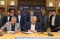 ۵ قرارداد پژوهشی باقیمانده از سند جامع کاتالیست صنعت نفت امضا شد