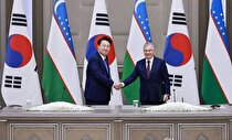 ازبکستان و کره‌ جنوبی در زمینه معادن و حمل‌ونقل سند همکاری امضا کردند