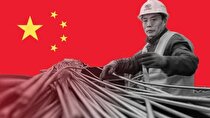 انبار فولادسازان چینی در یک قدیمی تکمیل ظرفیت